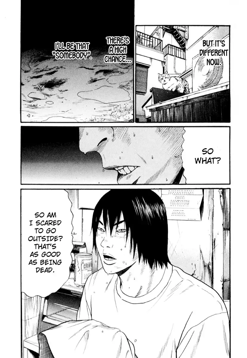 Himizu Chapter 34