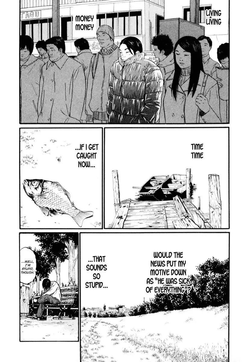 Himizu Chapter 35