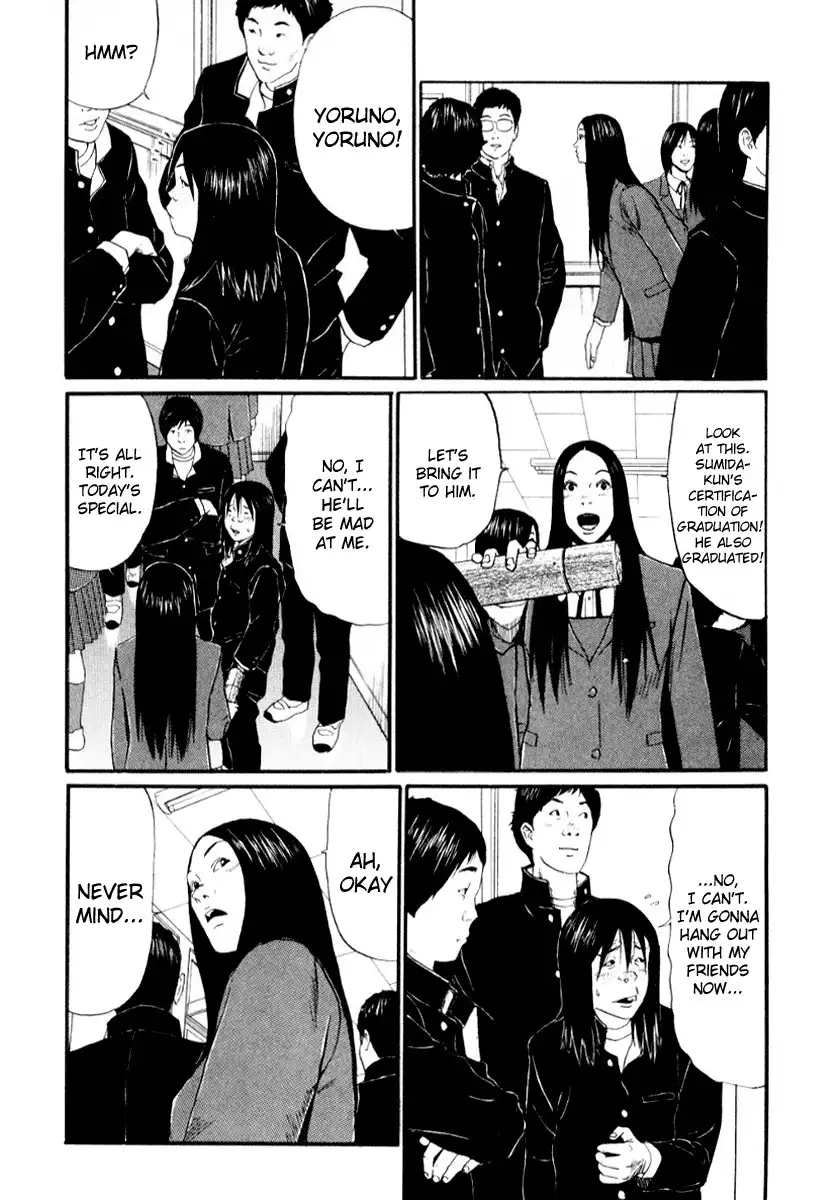 Himizu Chapter 35