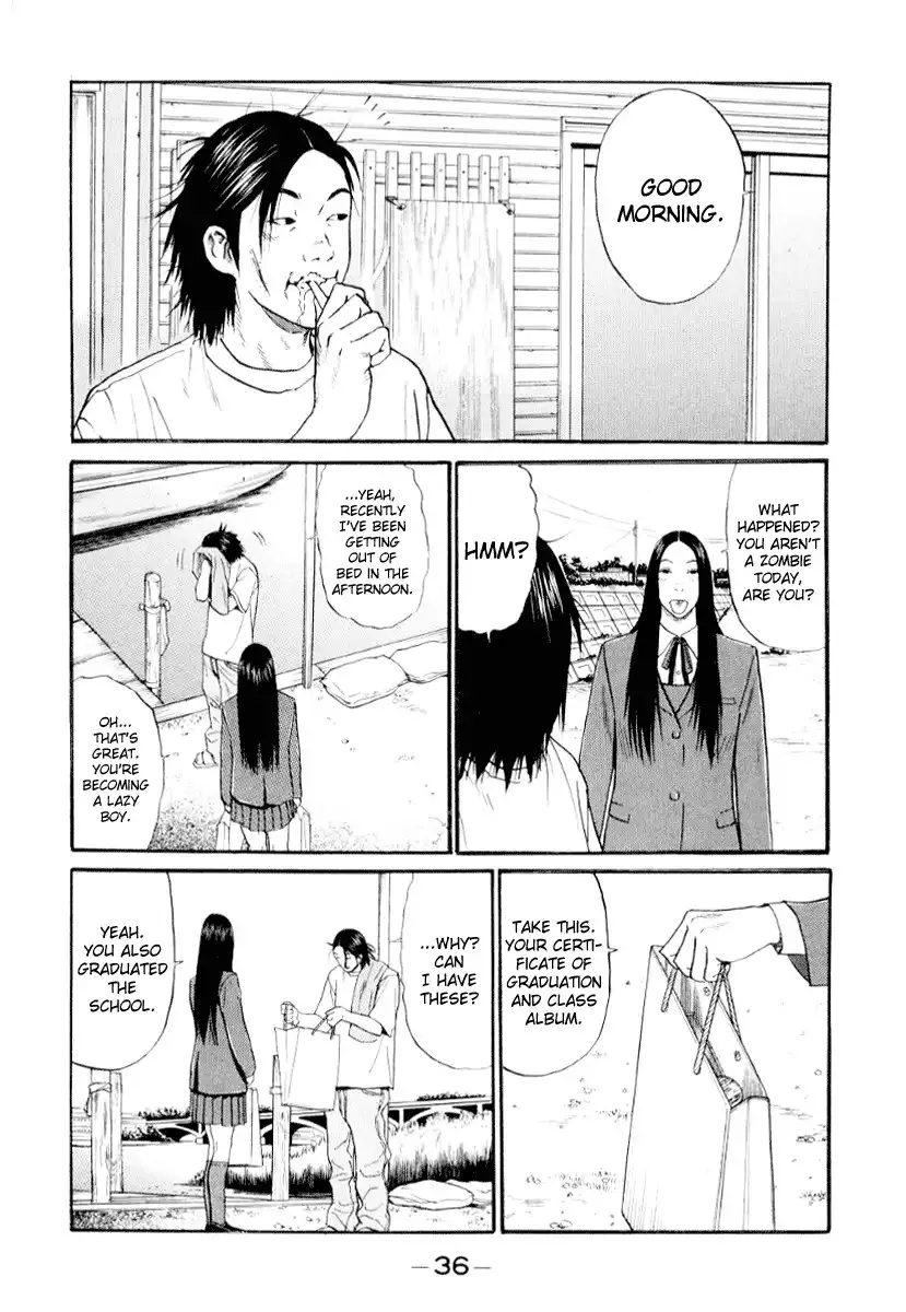 Himizu Chapter 35