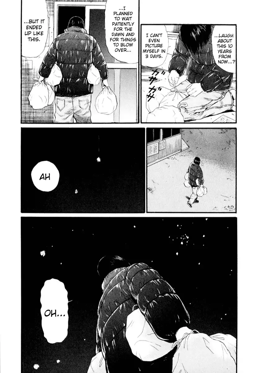 Himizu Chapter 35