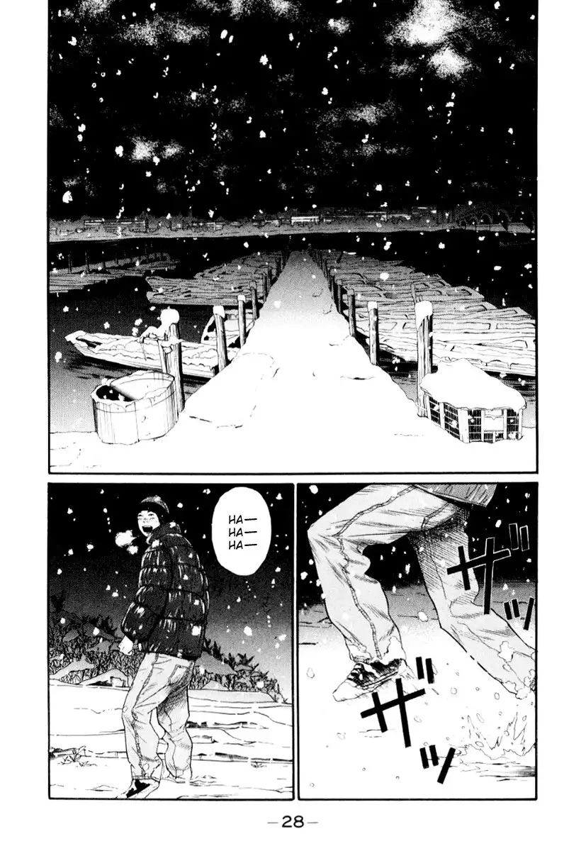 Himizu Chapter 35