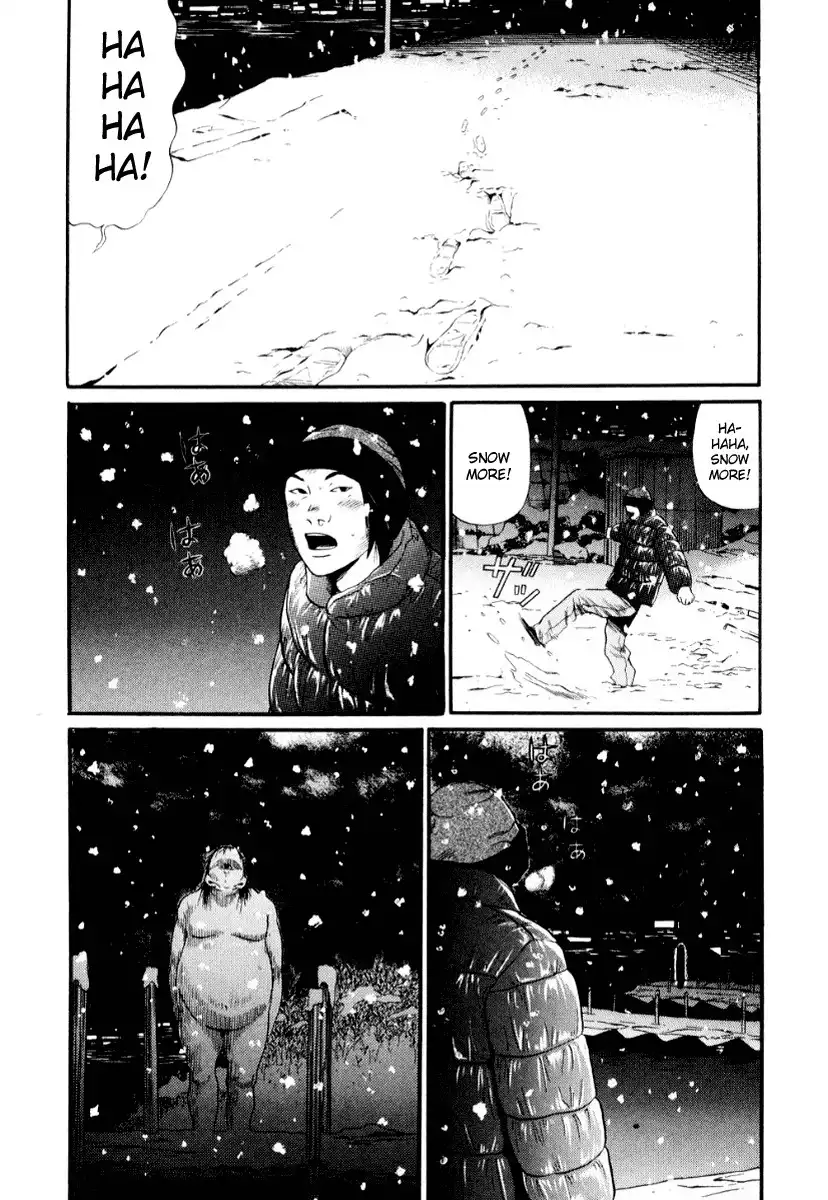 Himizu Chapter 35