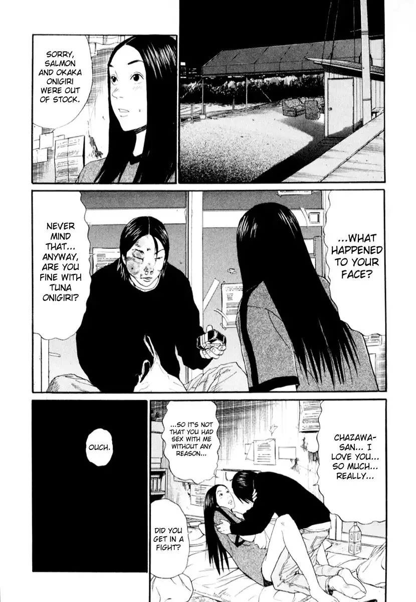 Himizu Chapter 36