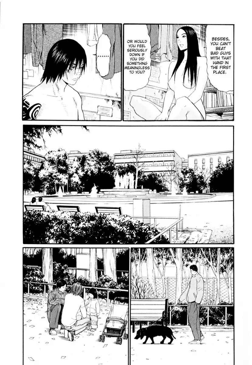 Himizu Chapter 37