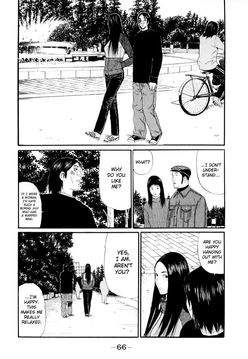 Himizu Chapter 37