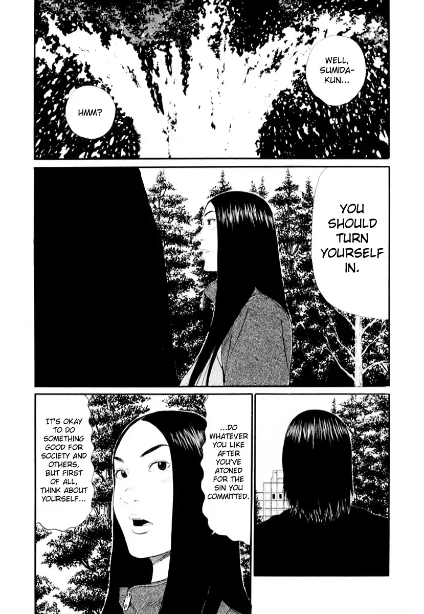 Himizu Chapter 37