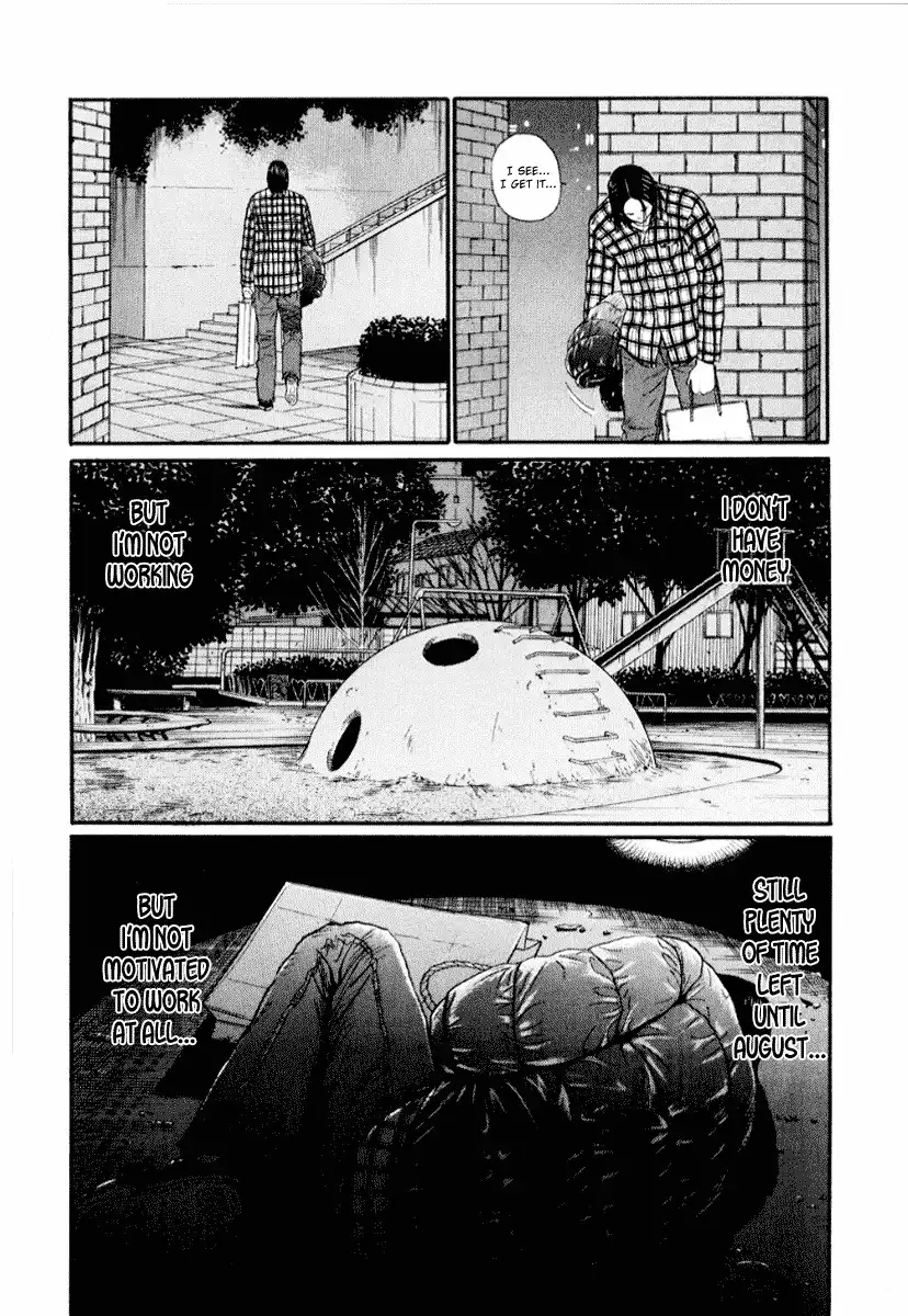 Himizu Chapter 39