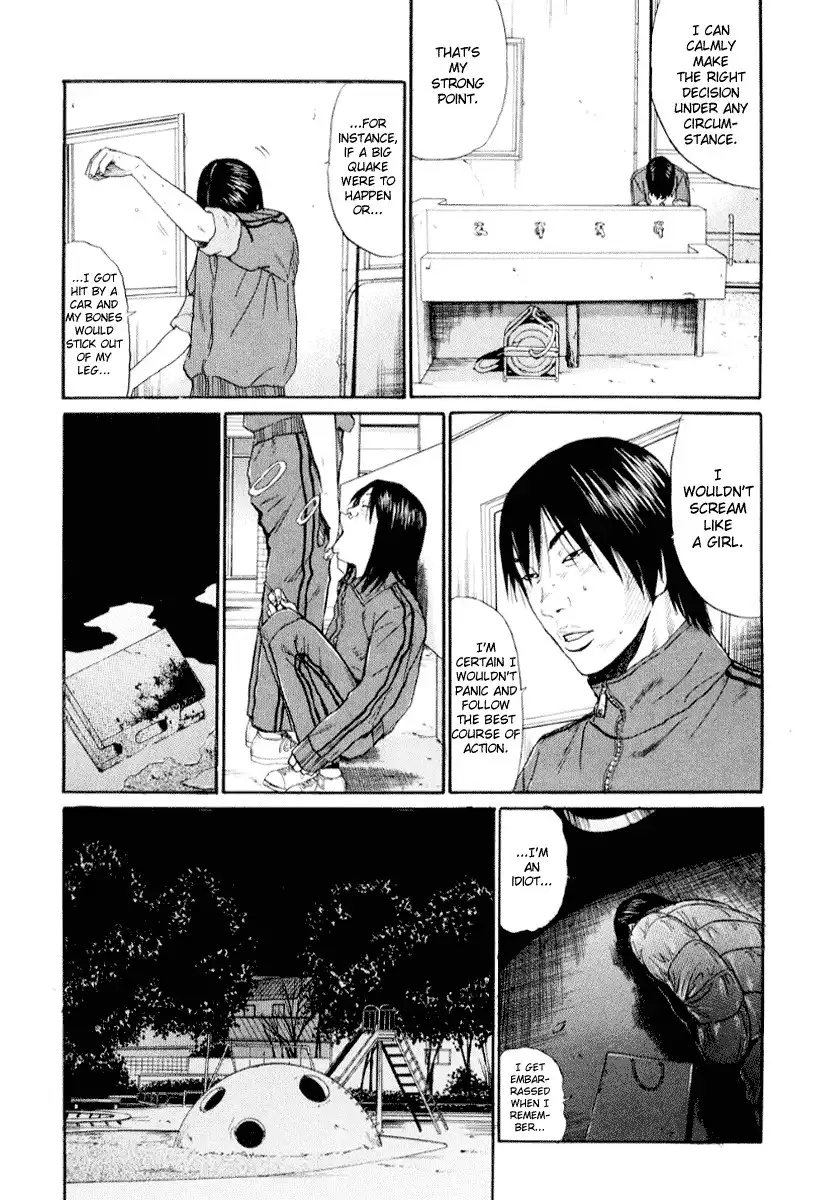 Himizu Chapter 39