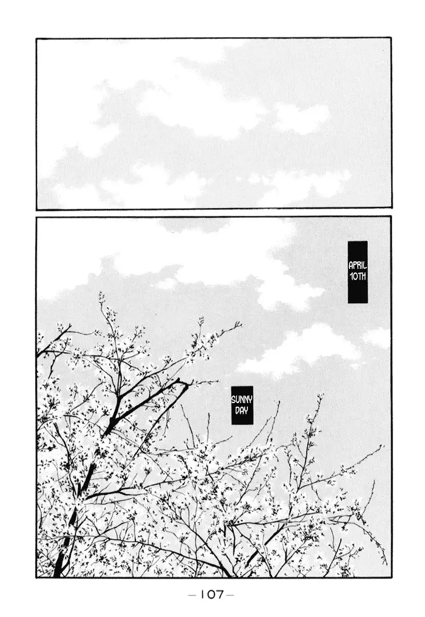 Himizu Chapter 39