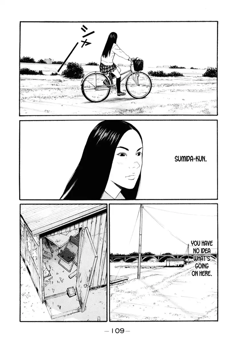 Himizu Chapter 39