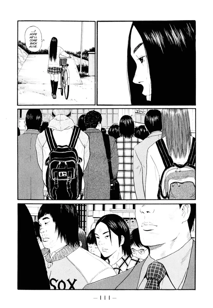 Himizu Chapter 39