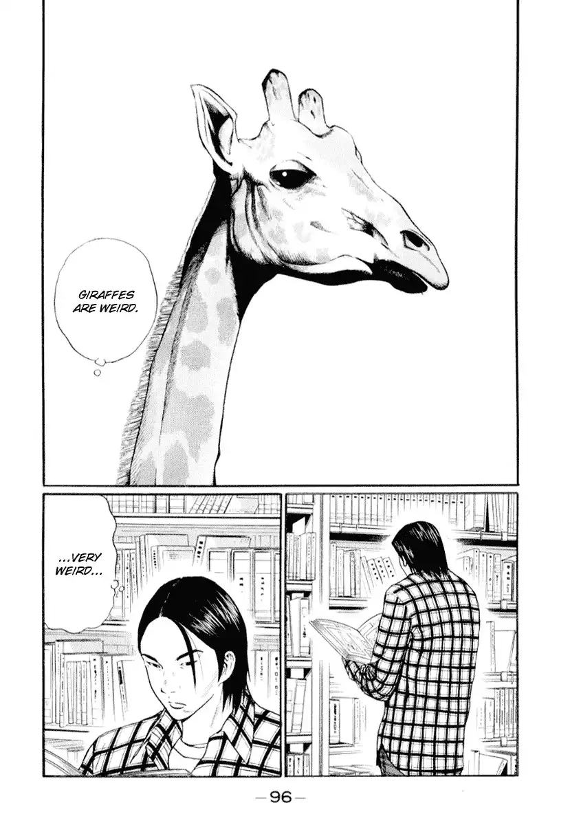 Himizu Chapter 39