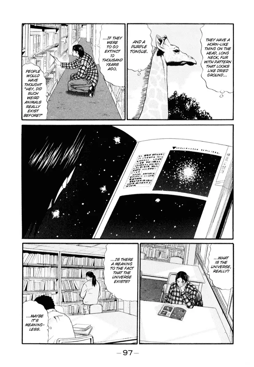 Himizu Chapter 39