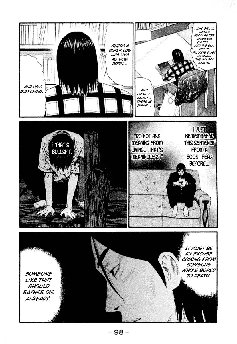 Himizu Chapter 39