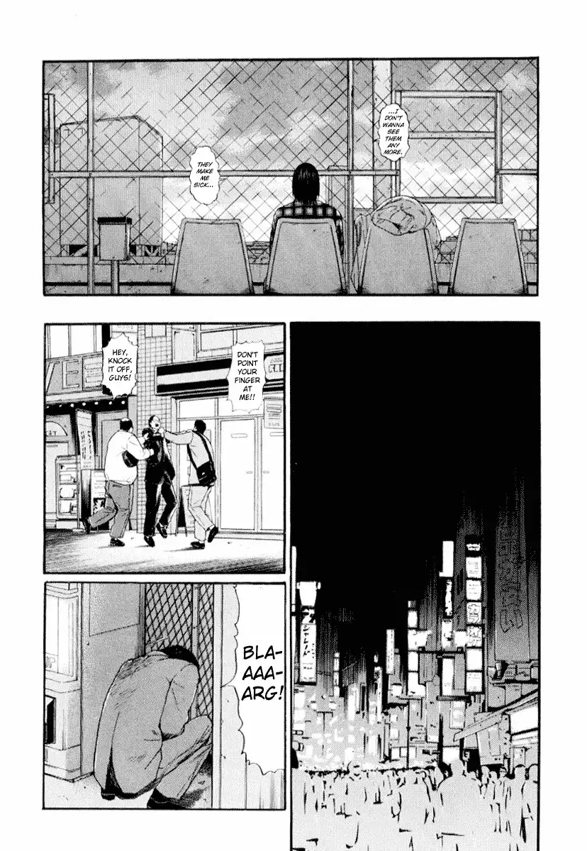 Himizu Chapter 39