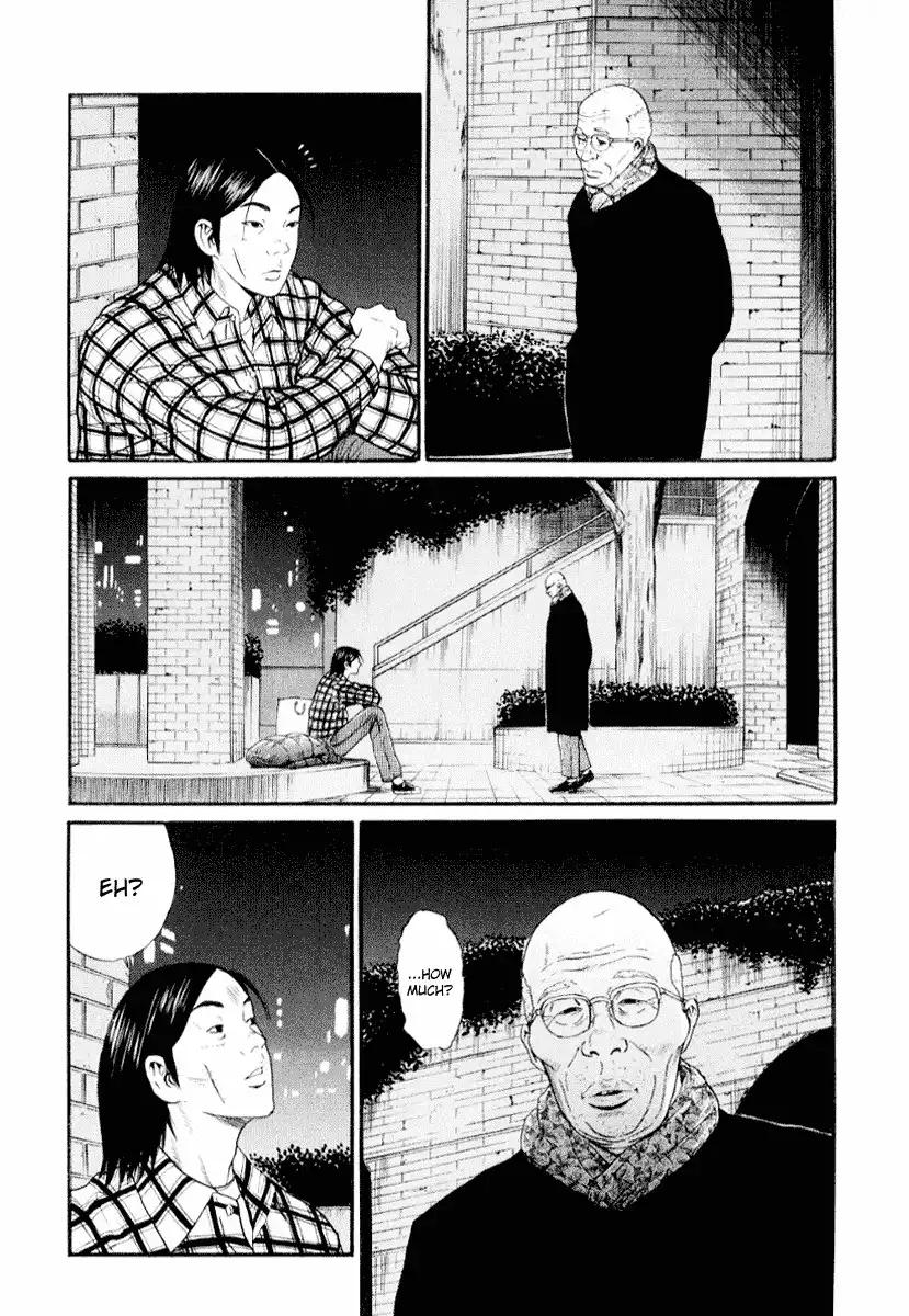 Himizu Chapter 39