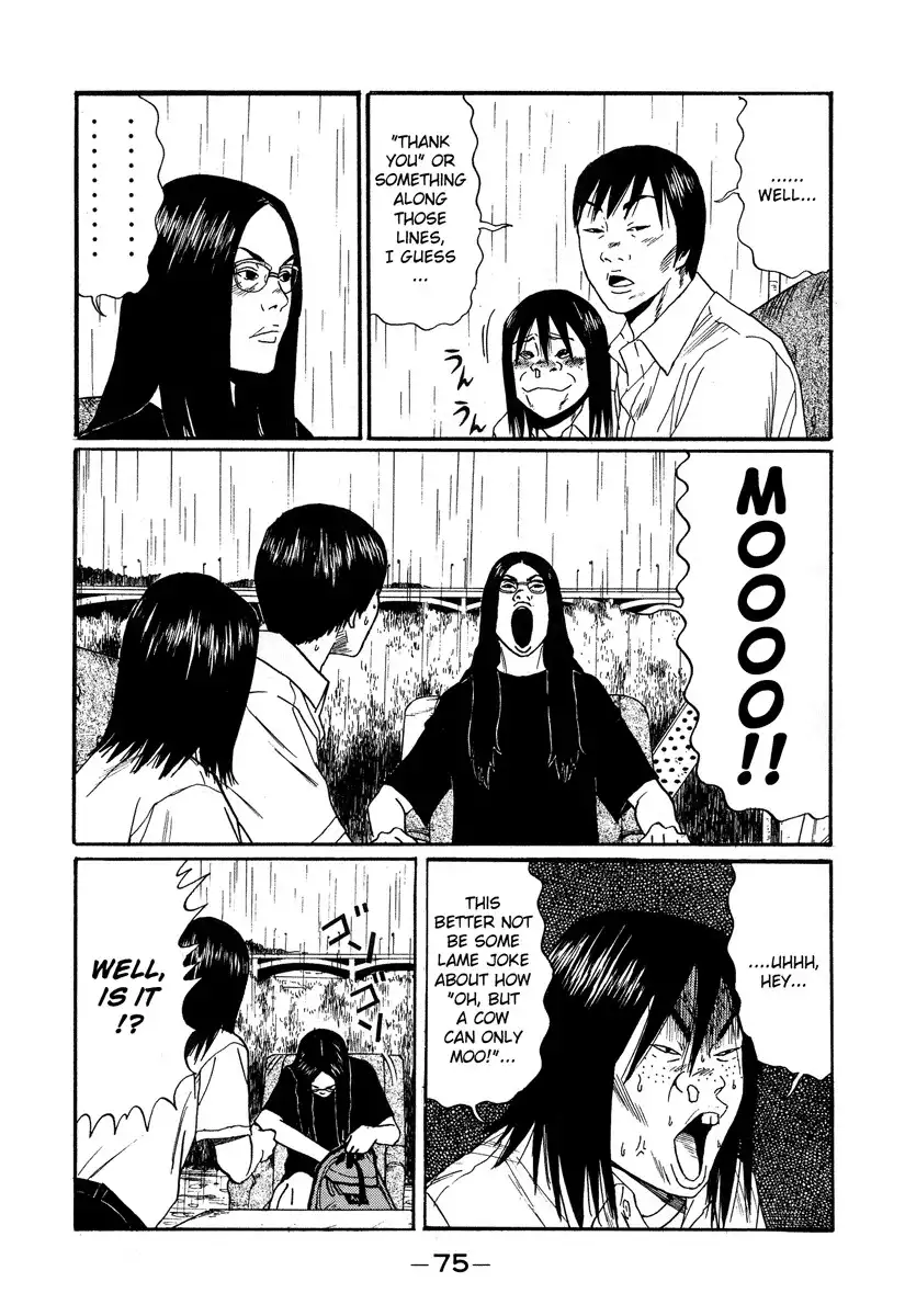 Himizu Chapter 4