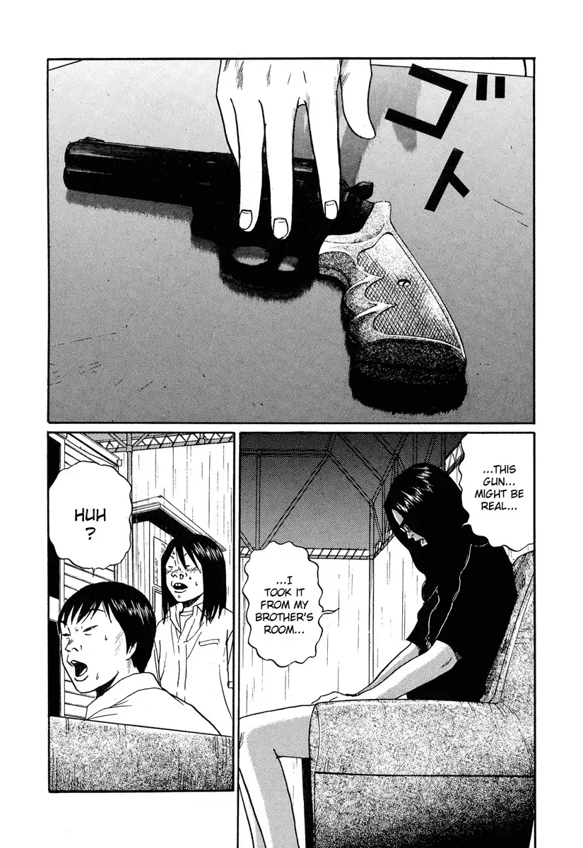 Himizu Chapter 4