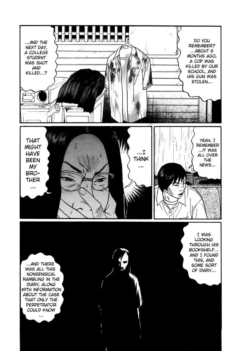 Himizu Chapter 4