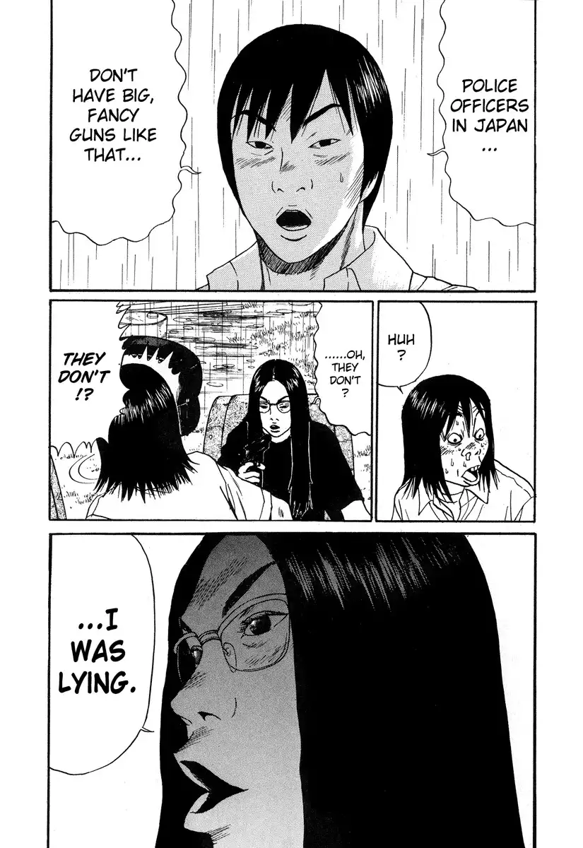 Himizu Chapter 4