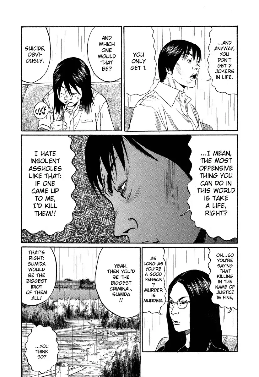 Himizu Chapter 4