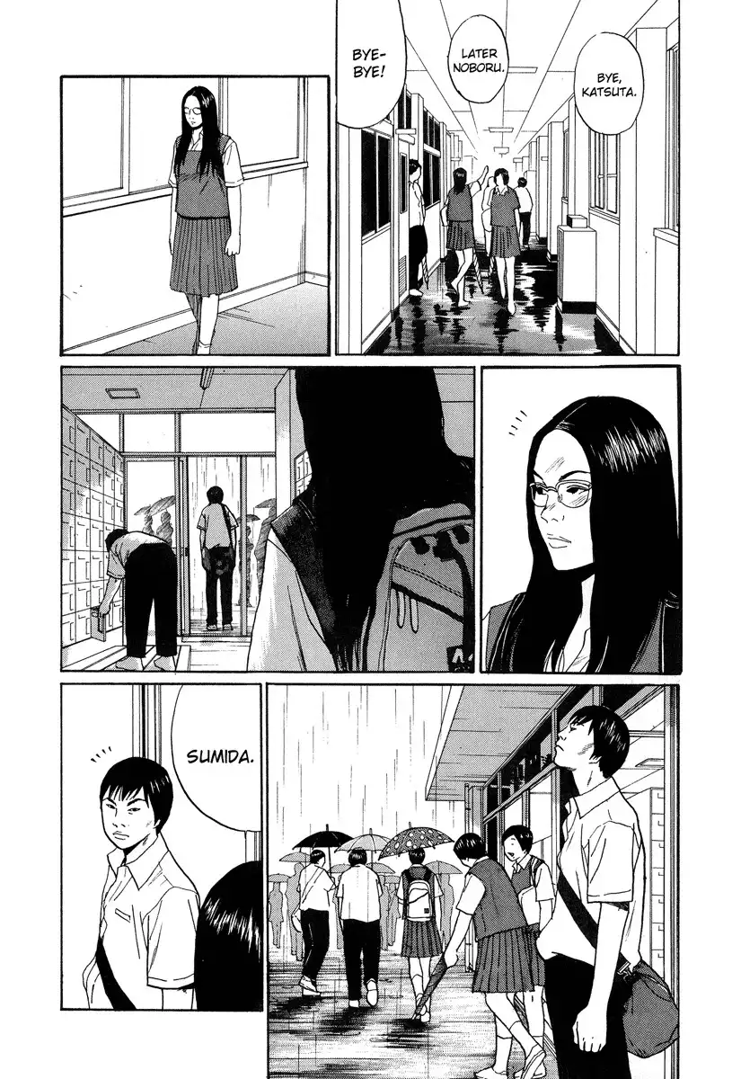 Himizu Chapter 4