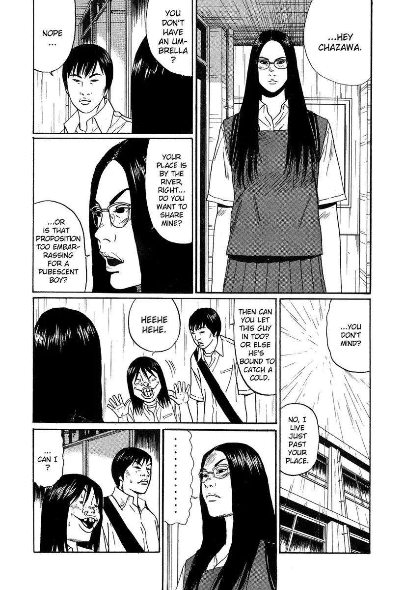 Himizu Chapter 4