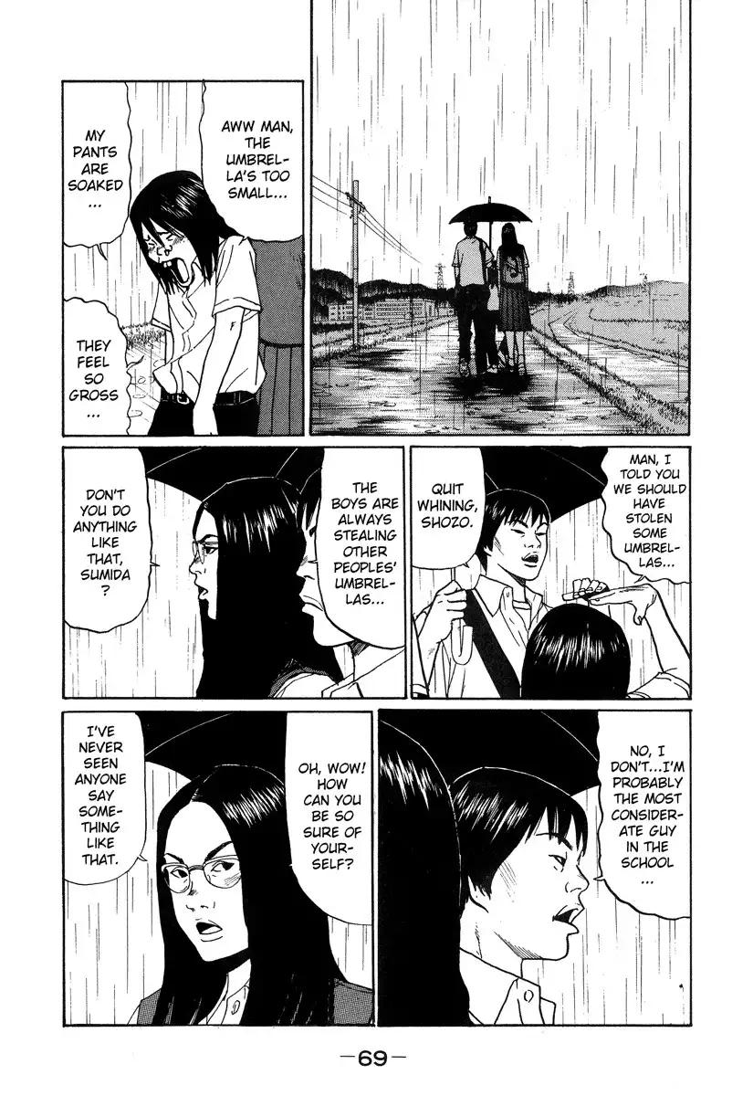 Himizu Chapter 4