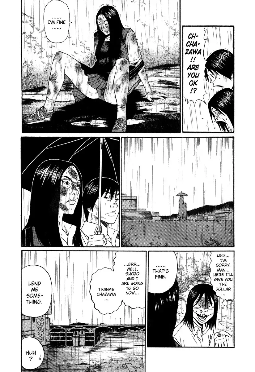 Himizu Chapter 4