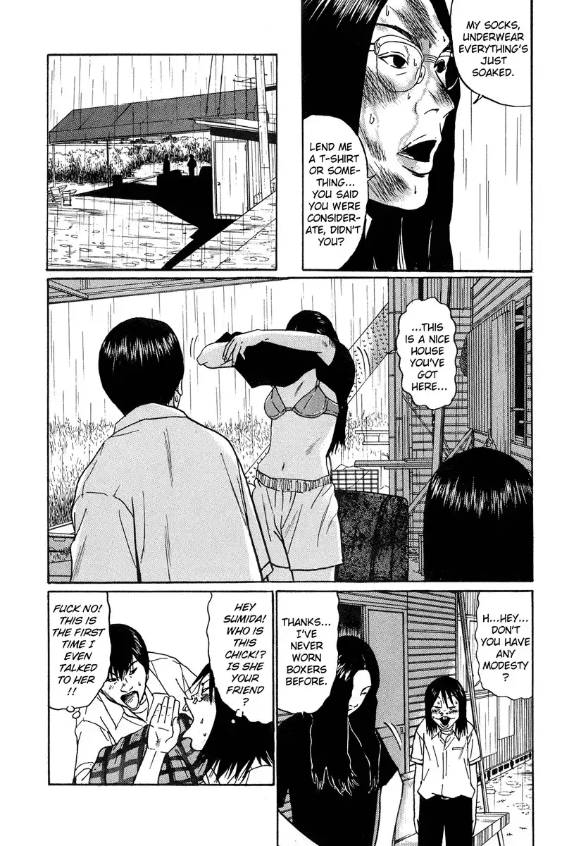 Himizu Chapter 4