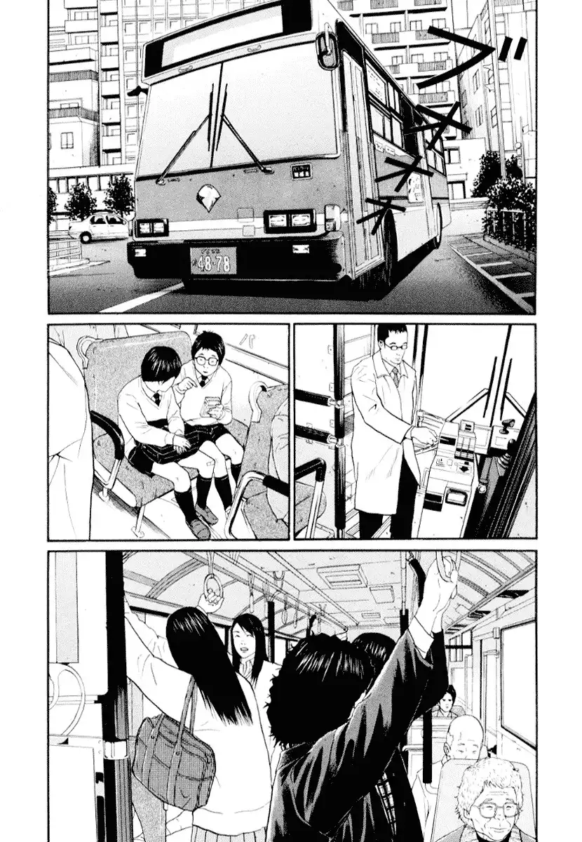 Himizu Chapter 40 12