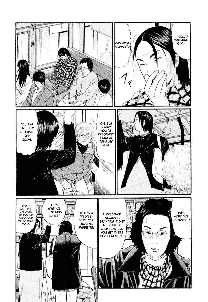 Himizu Chapter 40 14