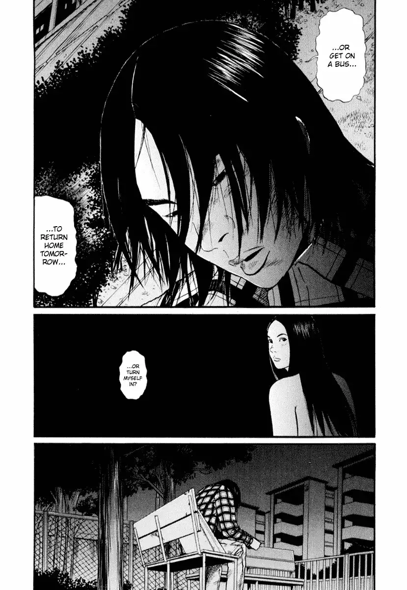 Himizu Chapter 40 9