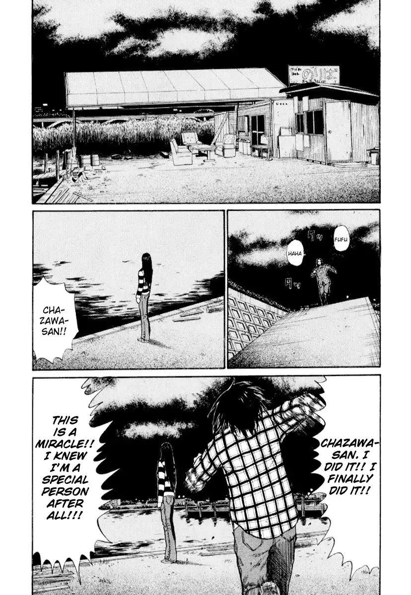 Himizu Chapter 41