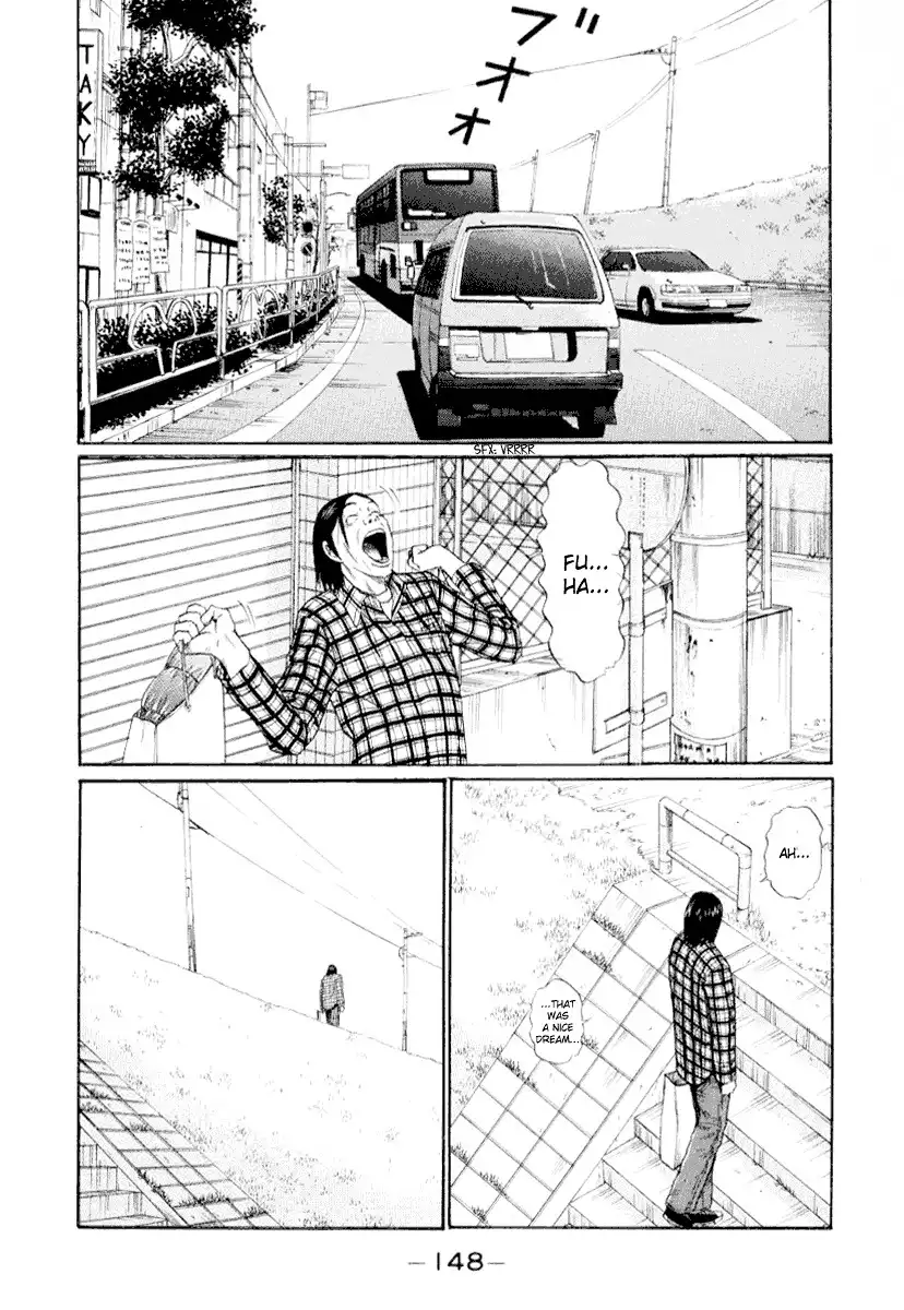 Himizu Chapter 41