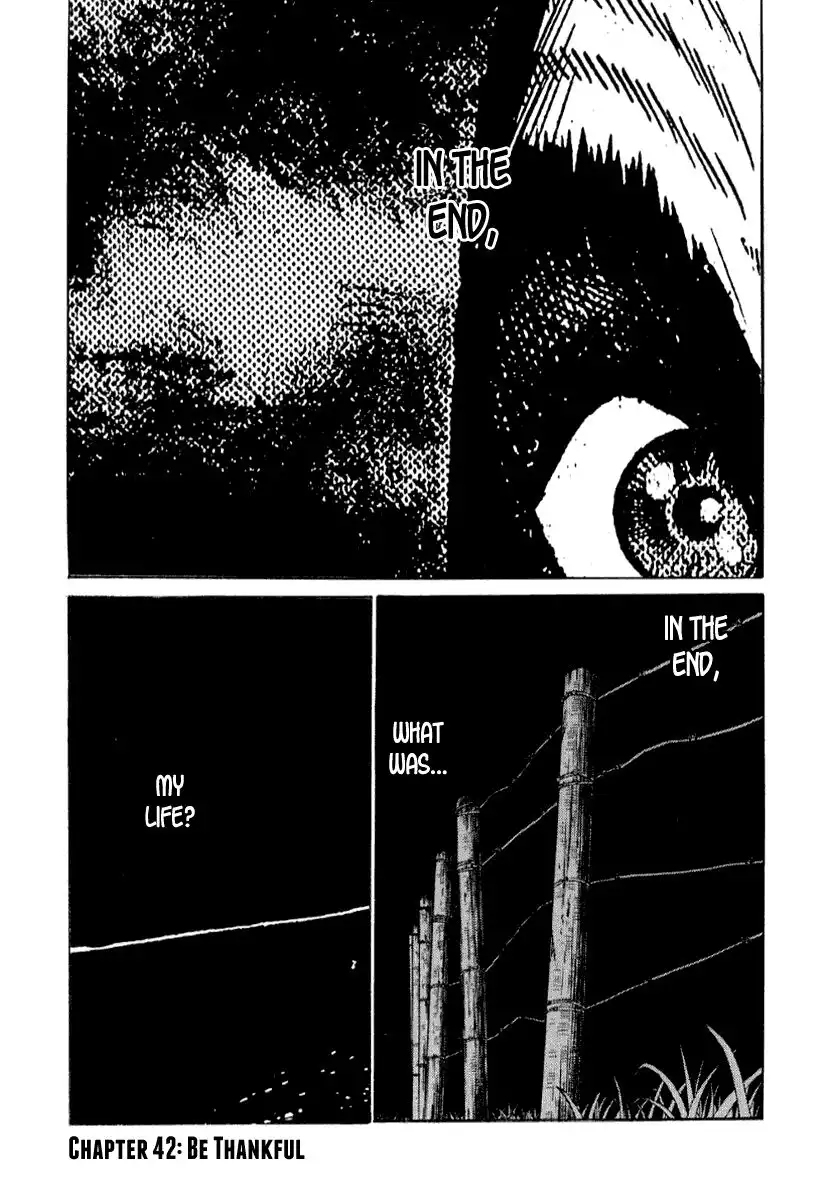 Himizu Chapter 42 1