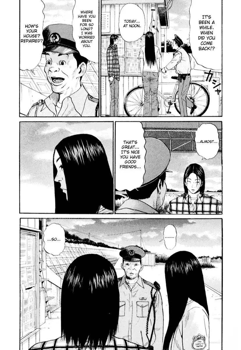 Himizu Chapter 42 13