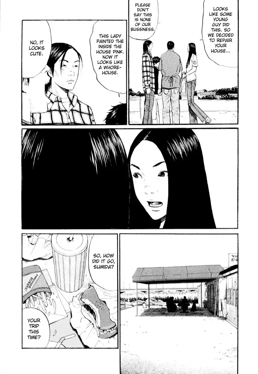 Himizu Chapter 42 5