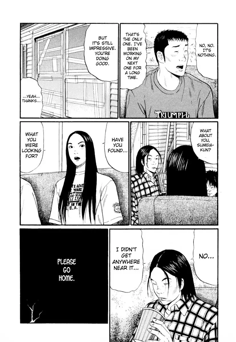 Himizu Chapter 42 7