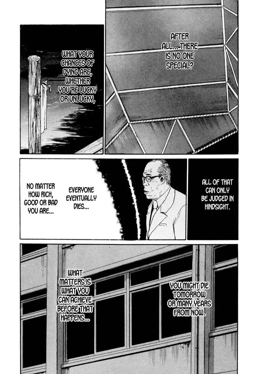 Himizu Chapter 43