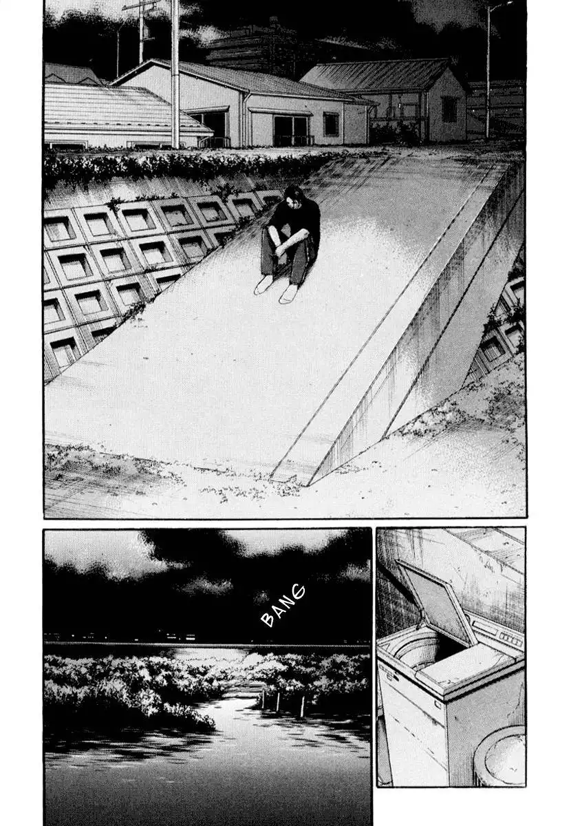 Himizu Chapter 43