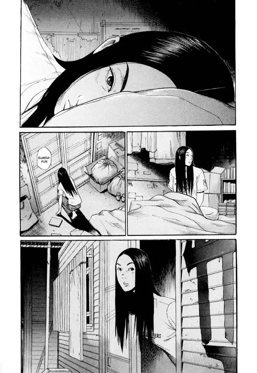 Himizu Chapter 43