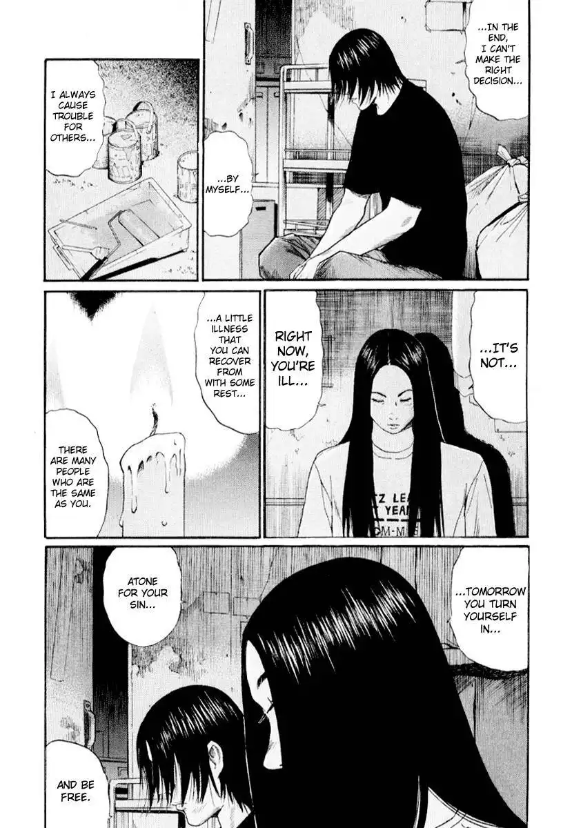 Himizu Chapter 43