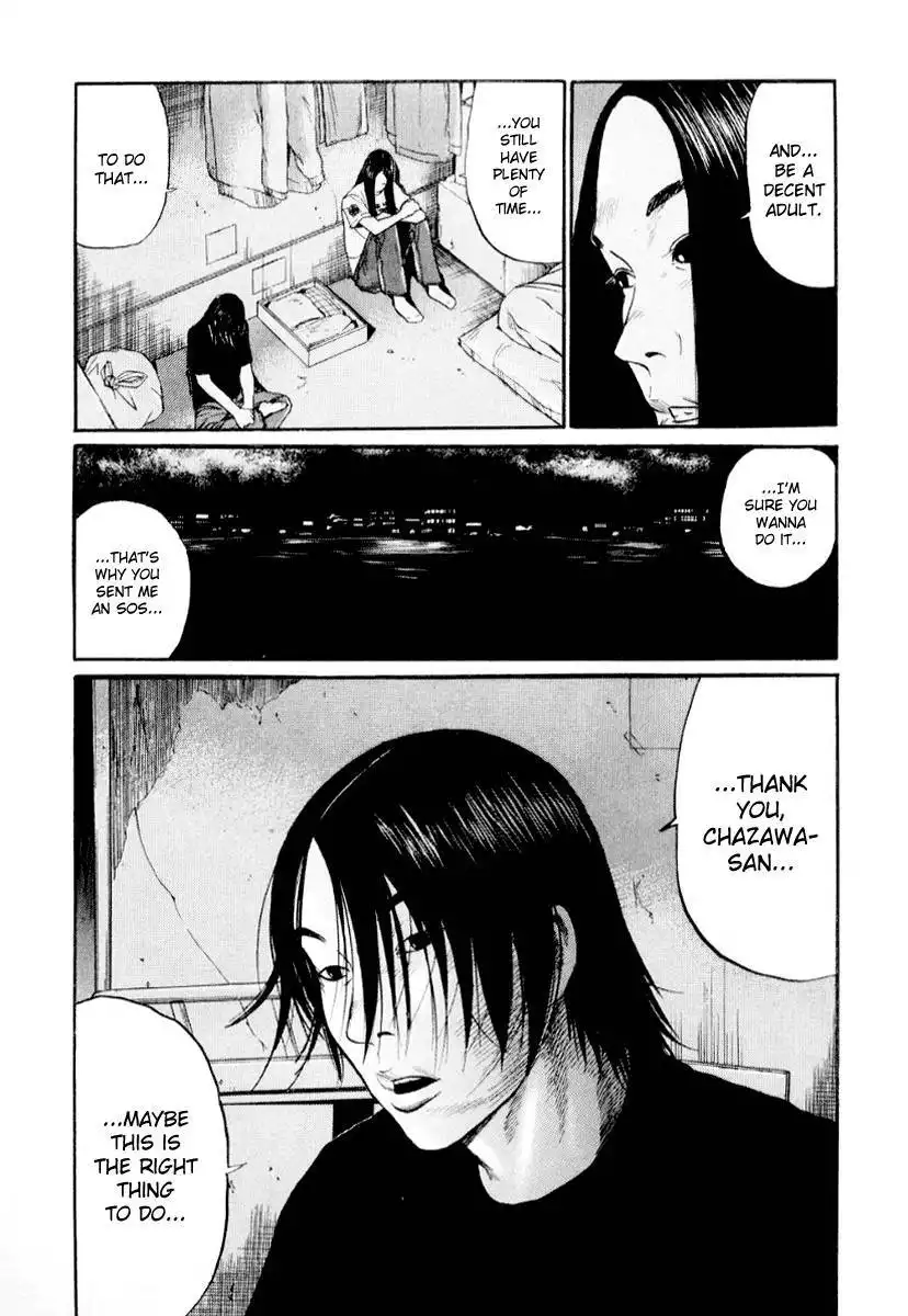 Himizu Chapter 43