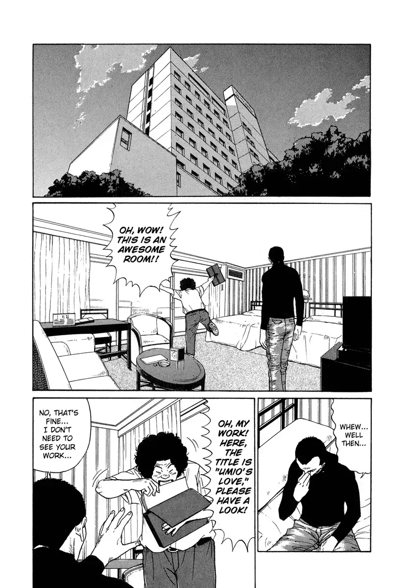 Himizu Chapter 5