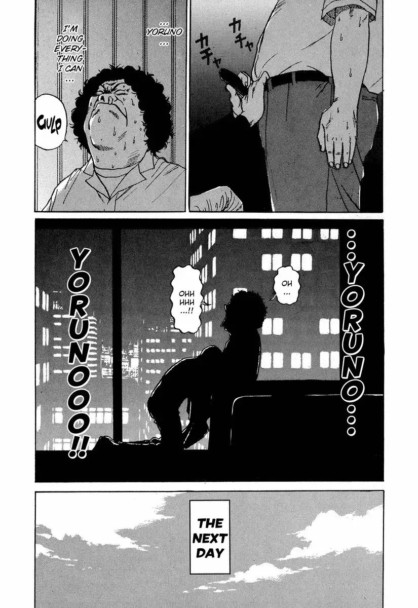 Himizu Chapter 5