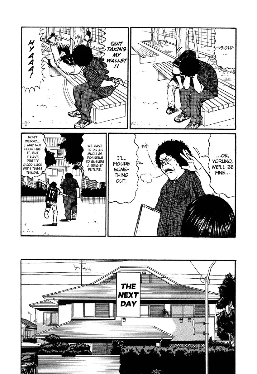 Himizu Chapter 5