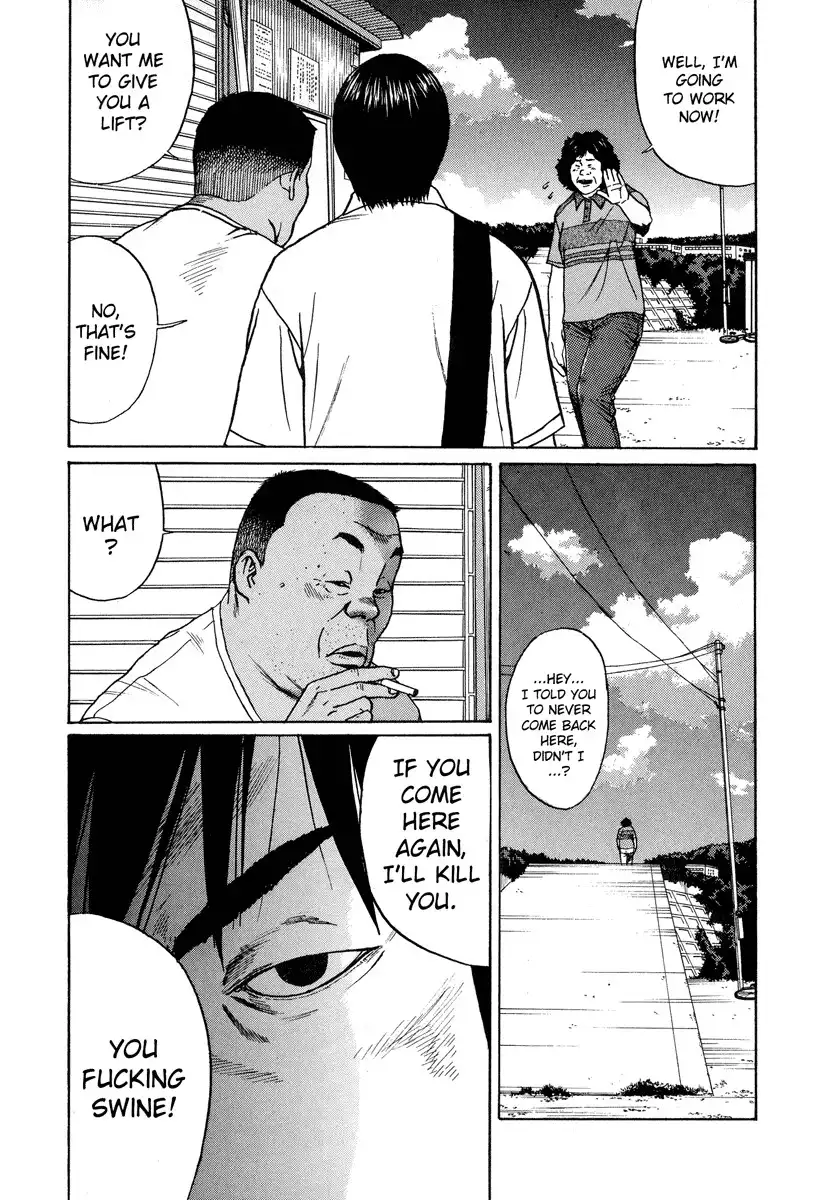 Himizu Chapter 6