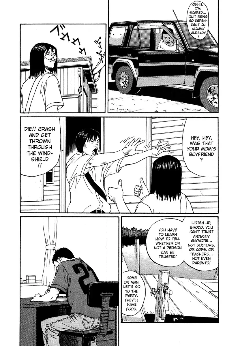 Himizu Chapter 6